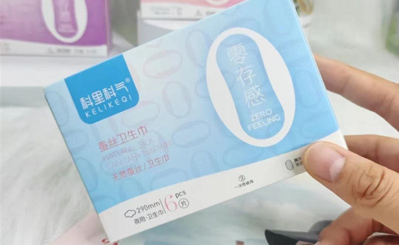 [蠶絲衛(wèi)生巾]女生必看！衛(wèi)生巾你真的選對了嗎？