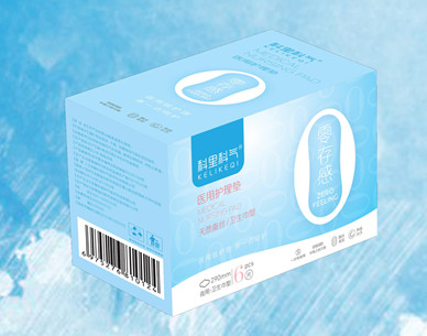 蠶絲夜用衛(wèi)生巾