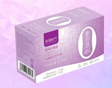 蠶絲加長夜用衛(wèi)生巾